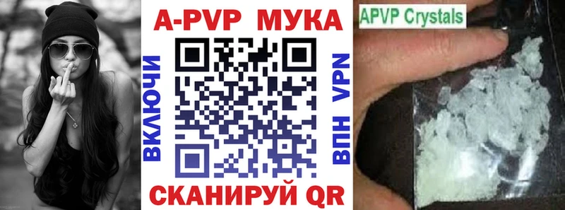 Что такое Сортавала Cocaine  Бошки Шишки  Амфетамин  ГАШИШ  Мефедрон 
