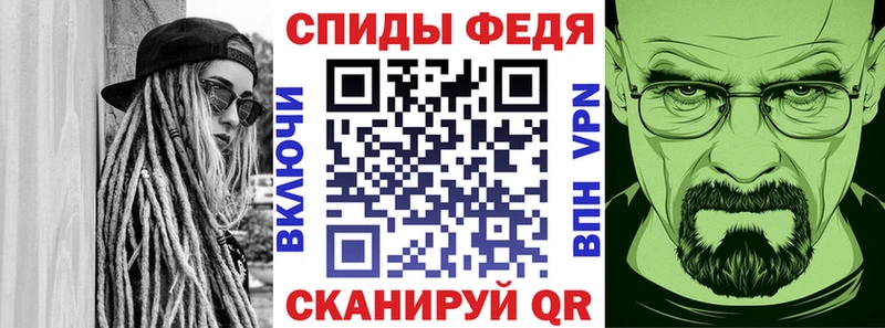 Амфетамин 97% Сортавала