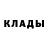 Кетамин VHQ Talha.