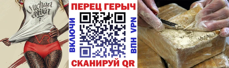 OMG   мориарти телеграм  Героин гречка  Сортавала 