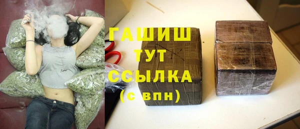 гидропоника Алексеевка