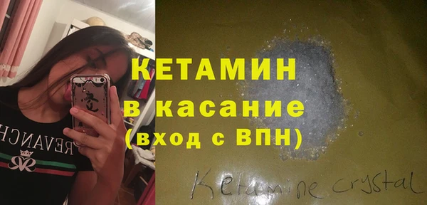 соль ск Алексин