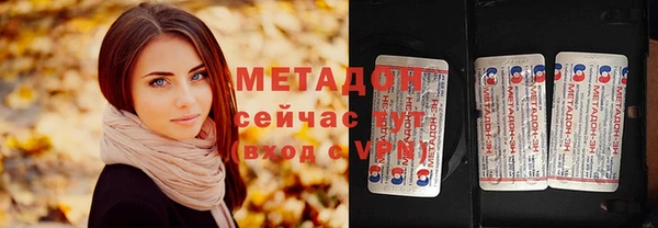соль ск Алексин