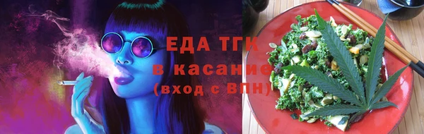 соль ск Алексин