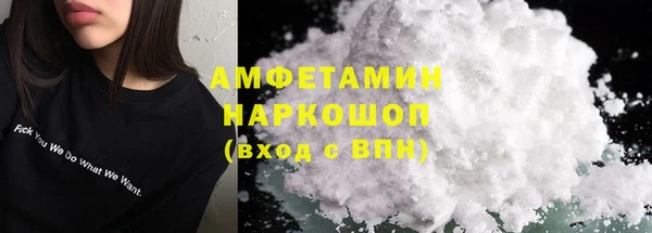 гидропоника Алексеевка