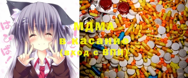 альфа пвп VHQ Алзамай