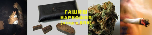 гидропоника Алексеевка