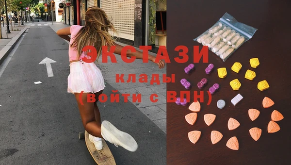 гидропоника Алексеевка