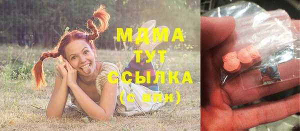 альфа пвп VHQ Алзамай