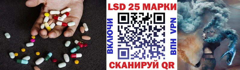 это формула  Сортавала  ЛСД экстази ecstasy 