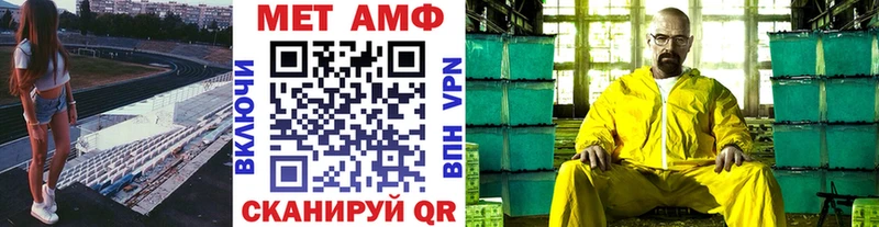 Первитин витя  даркнет сайт  Сортавала 
